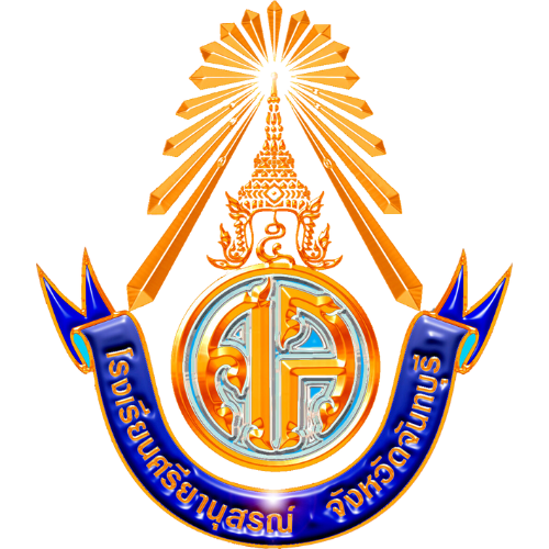 School Logo